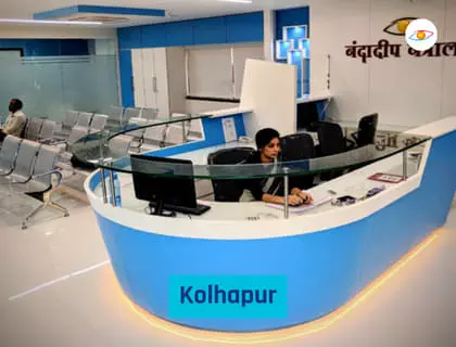 Nandadeep Eye Hospital Kolhapur Branch